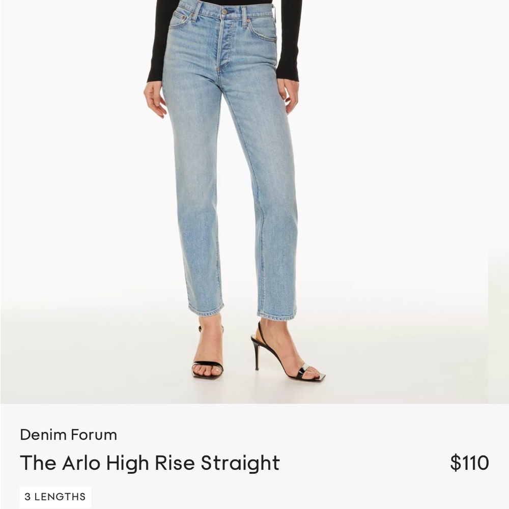 Arlo Jeans from Aritzia
